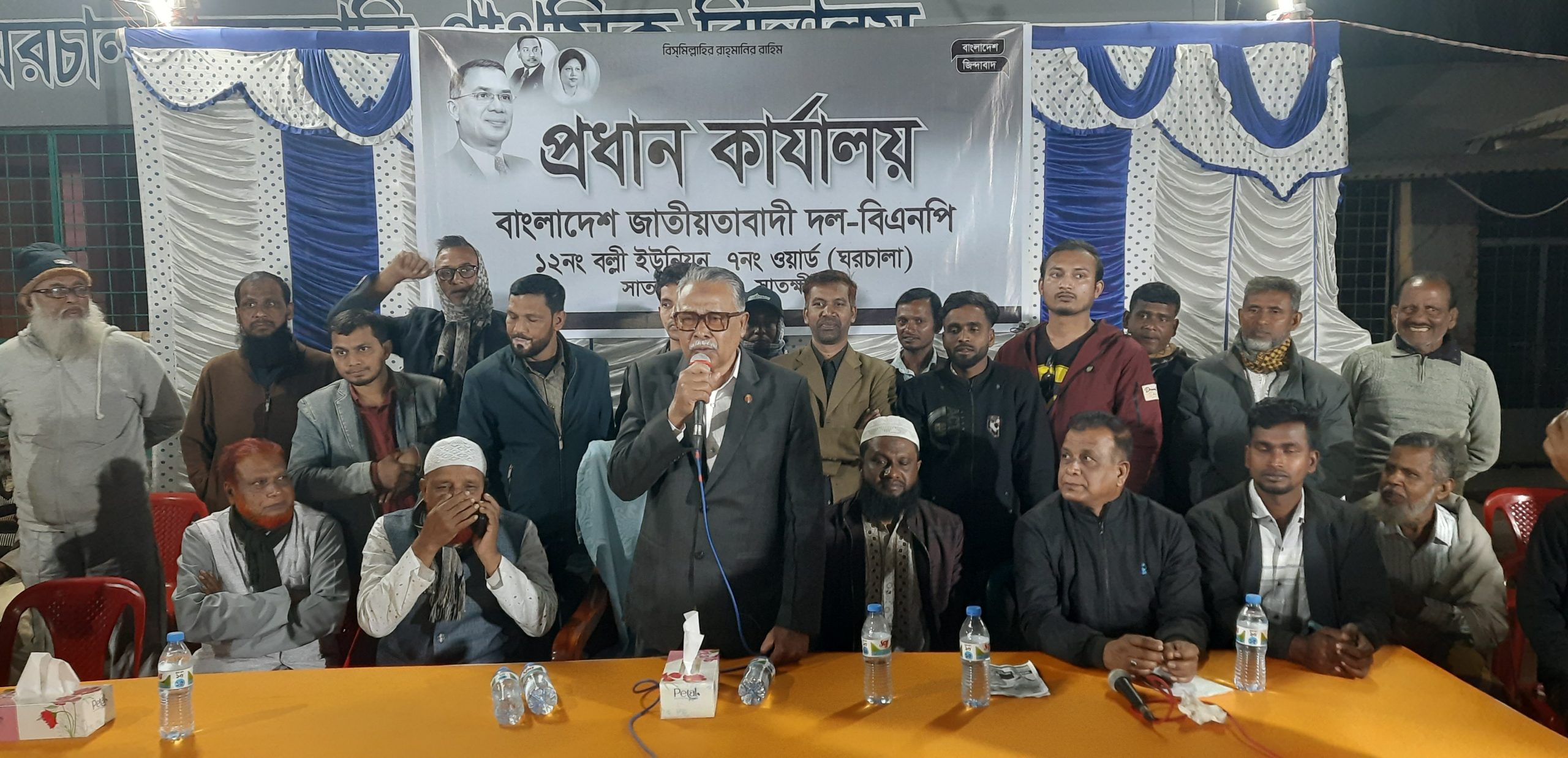 বল্লী ইউনিয়নের ঘরচালা ও রায়পুরে আব্দুর রউফকে বিজয়ী করার লক্ষ্যে ধানের শীষ প্রতীকের নির্বাচনী পথসভা