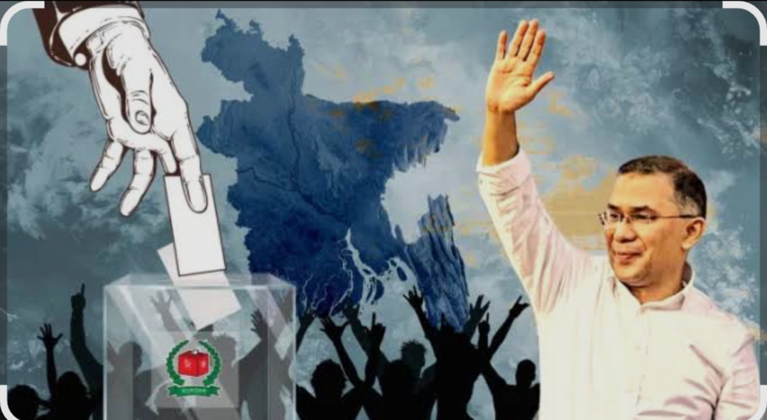 বিজয় মিছিল নয়, দোয়া ও মোনাজাতের নির্দেশ দিলেন তারেক রহমান