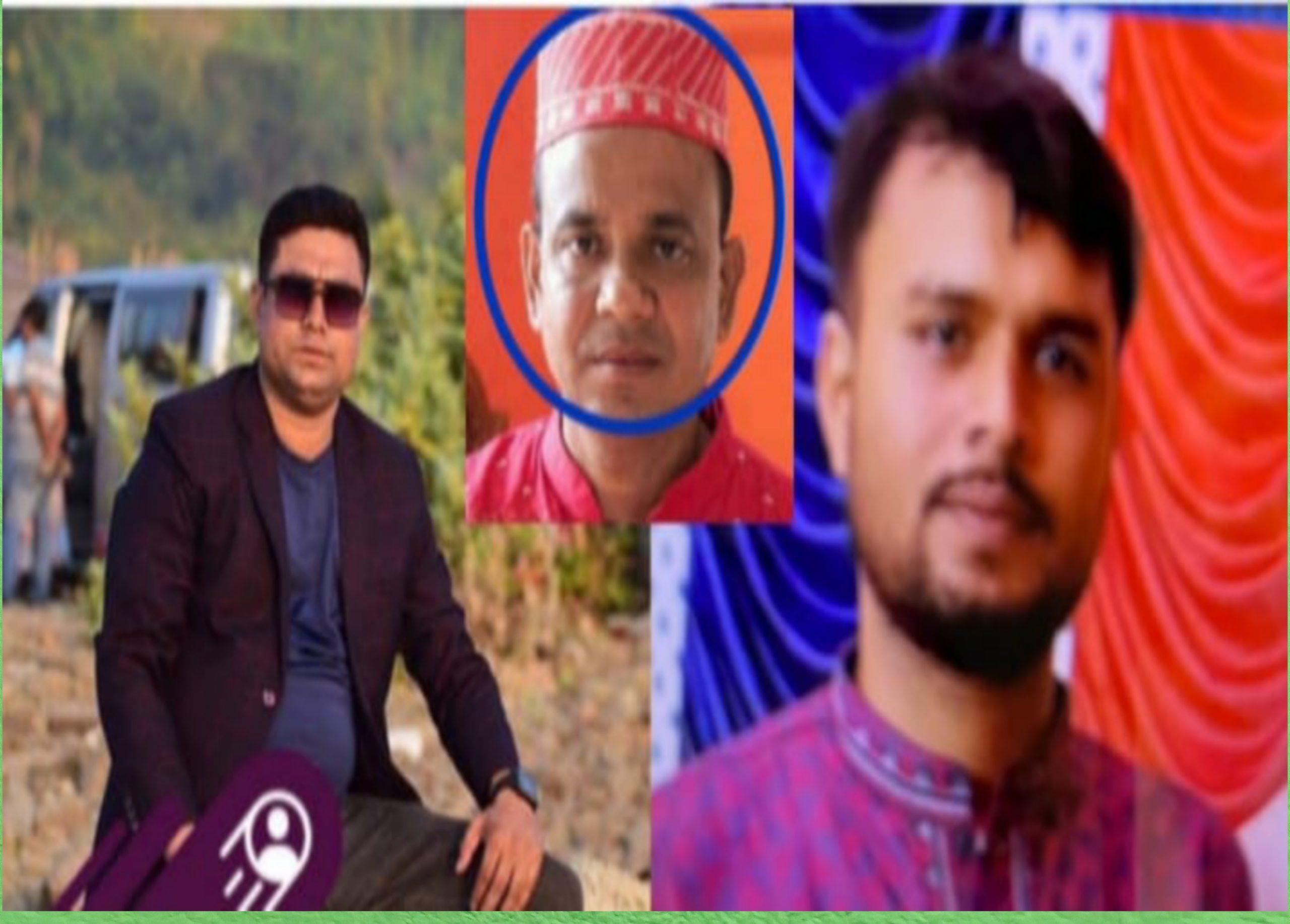 নায়েব আশরাফুজ্জামানের ঘুষের সিন্ডিকেট নিয়ন্ত্রণ কারী মেহেদী ও সুরুজ বহাল তবিয়তে!