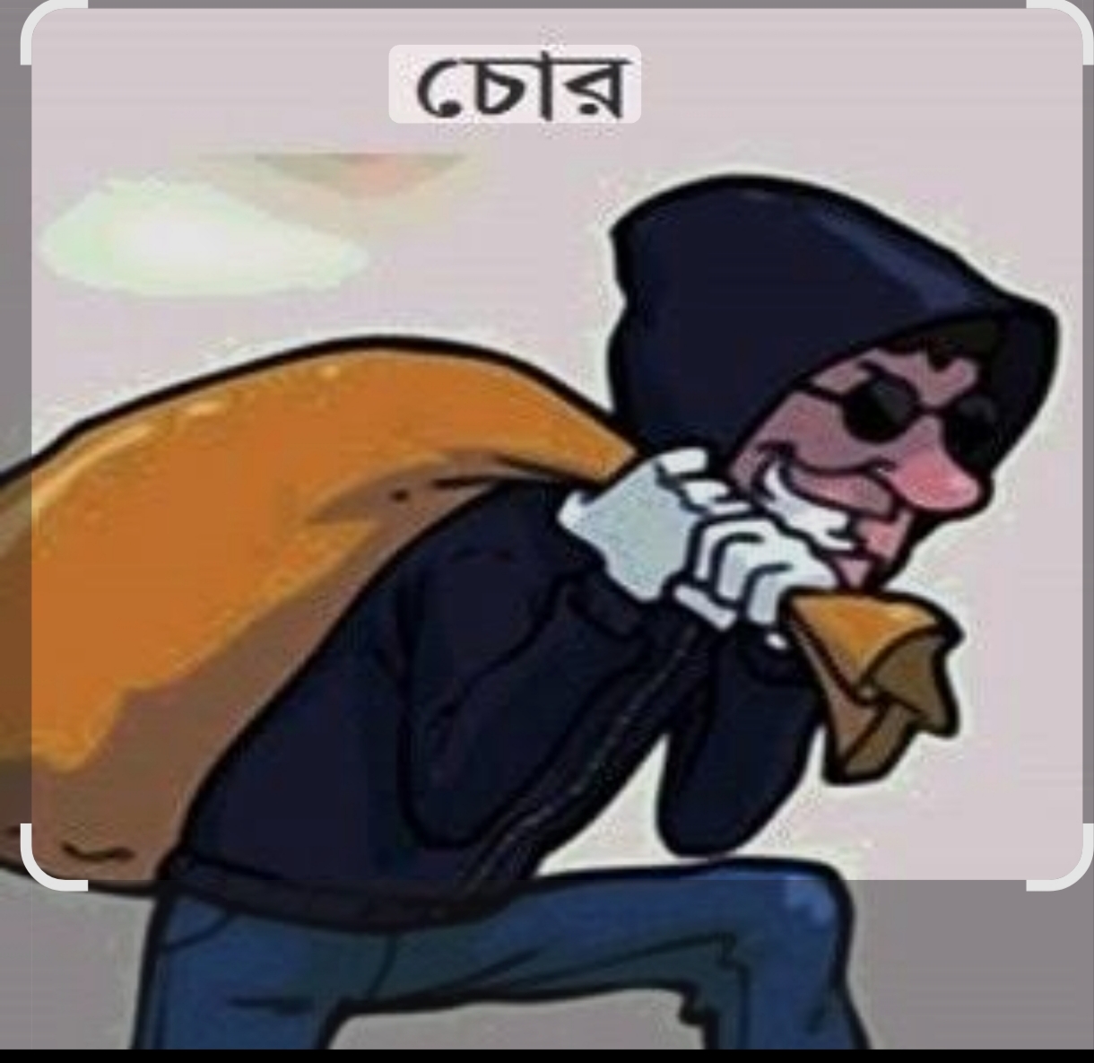 পাটকেলঘাটায় প্রাথমিক বিদ্যালয়ে চুরির চেষ্টা, দুইজন আটক