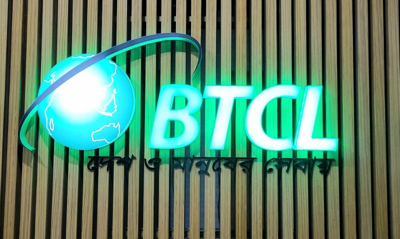 পাইকগাছায় বিটিসিএল ক্যাবল কাণ্ডে তদন্ত গেছে থমকে