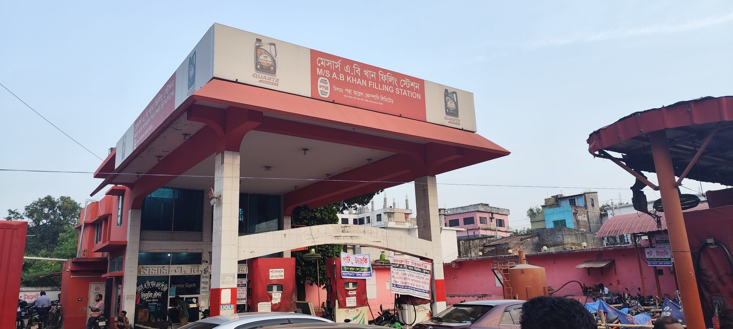 জ্বালানি তেল কালোবাজারি প্রধান মাধ্যম ভাড়ায় চালিত প্রাইভেট কার : এবি খানের  বিরুদ্ধে অভিযোগ !