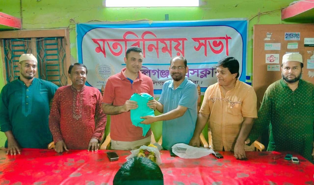 কালিগঞ্জ প্রেসক্লাবের উদ্যোগে অতিরিক্ত পুলিশ সুপারকে বিদায় সংবর্ধনা