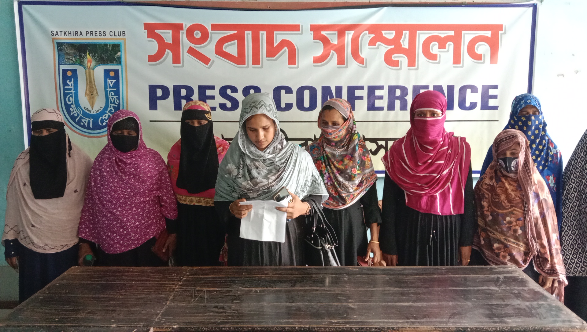 চেয়ারম্যান সাফিয়া পারভীনের বিরুদ্ধে নি র্যা তন ও হয়রানির অভিযোগ, বিচার চেয়ে সংবাদ সম্মেলন 