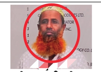কালীগঞ্জে ‘সুদ সম্রাট’ বারী ফাঁকা স্ট্যাম্প-ব্লাঙ্ক চেকে জিম্মি শত শত পরিবার, কুপ্রস্তাবে অতিষ্ঠ নারীরা!