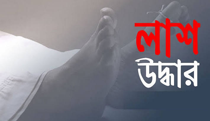 কপোতাক্ষে নিখোঁজ ঘাটশ্রমিক দীপঙ্করের ম র দে হ উ/দ্ধা/র
