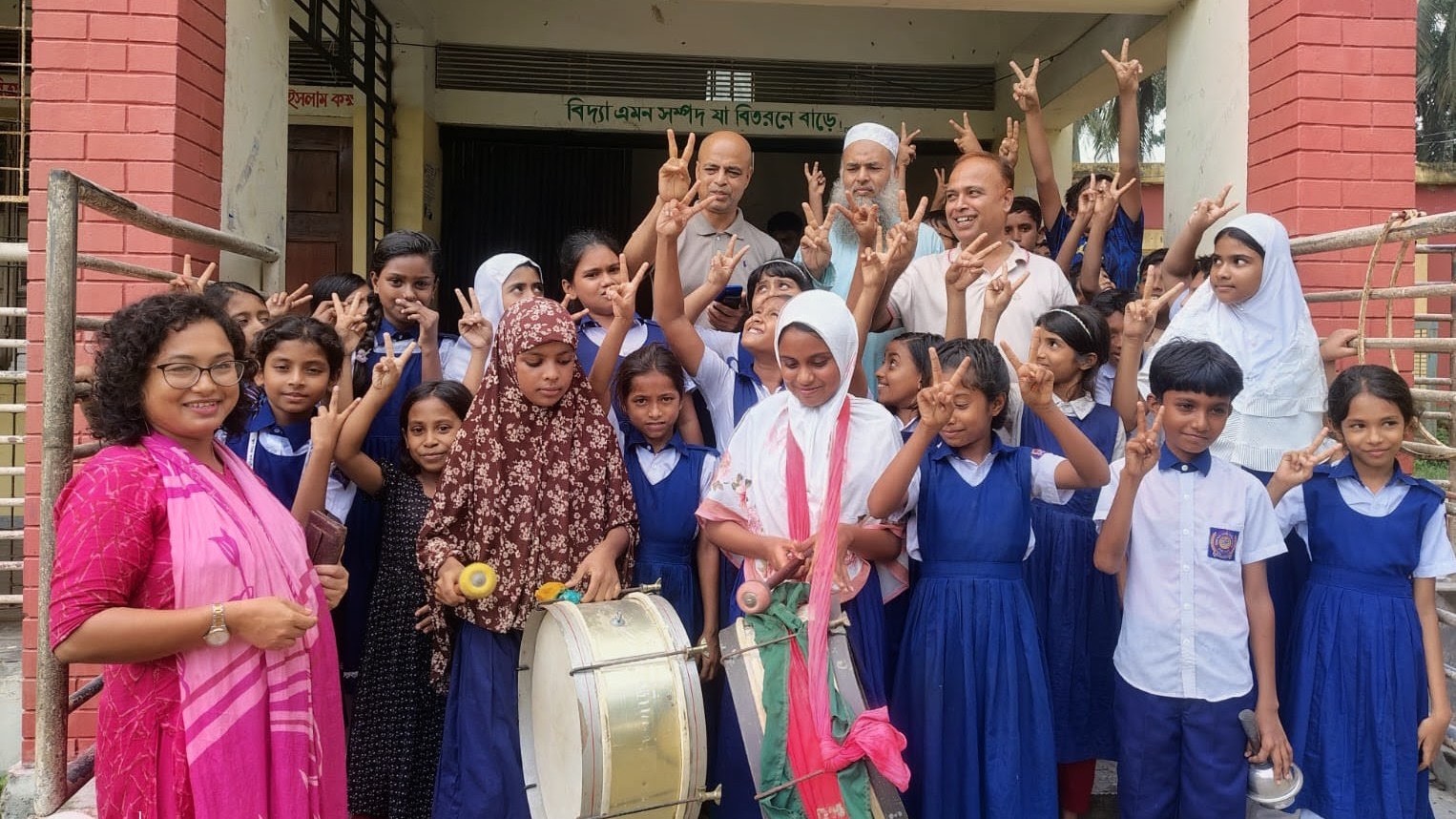 মোল্লাহাটে প্রাথমিক বৃত্তিতে গাড়ফা মডেল সরকারি প্রাথমিক বিদ্যালয়ের সেরা সাফল্য, ১৫ শিক্ষার্থীর বৃত্তি অর্জন