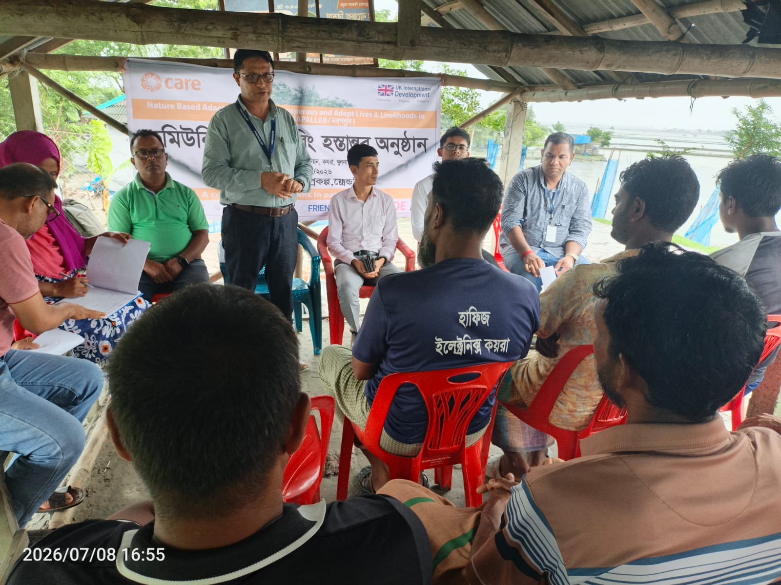 অবসান হলো দীর্ঘদিনের দুর্ভোগের কয়রা ও শ্যামনগরবাসীর স্বপ্নের ‘গোবরা ঘাট’ হস্তান্তর