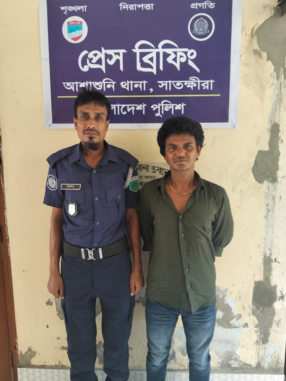 আশাশুনিতে বিশিষ্ট মাদক ব্যবসায়ী মহব্বত গ্রেফতার