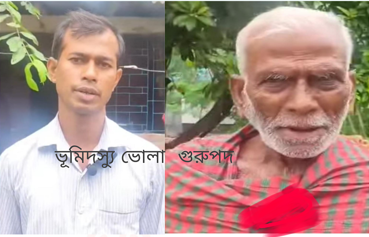 হাইকোর্টের আদেশ অমান্য করে ভূমিদস্যু ভোলা ও গুরুপদর ঝিটকী গ্রামে জমি দখল!