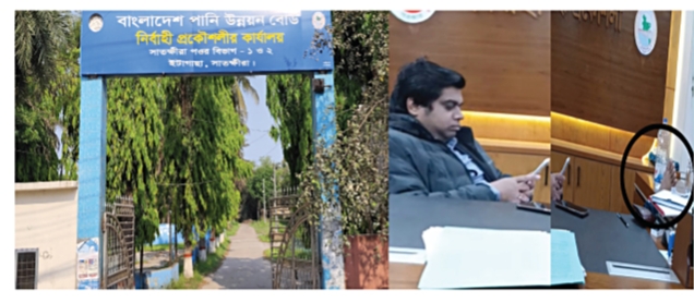 সাতক্ষীরা পানি উন্নয়ন বোর্ড (২) চেয়ারে বসে টেবিলে পা উঁচিয়ে নির্বাহী প্রকৌশলীর বেসামাল কারবার, ক্ষুব্ধ সেবা গ্রহীতারা!