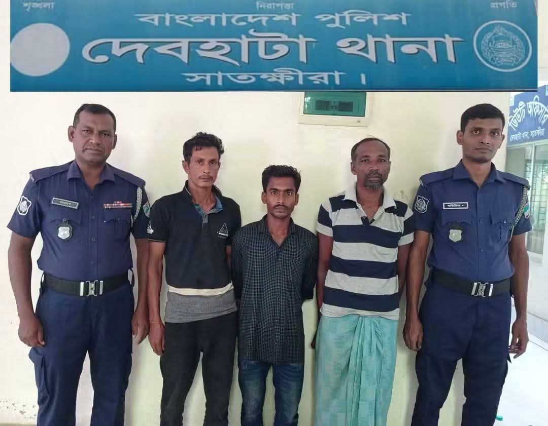 দেবহাটায় ইয়াবাসহ ২ জনসহ ৩ আসামী আ/ট/ক