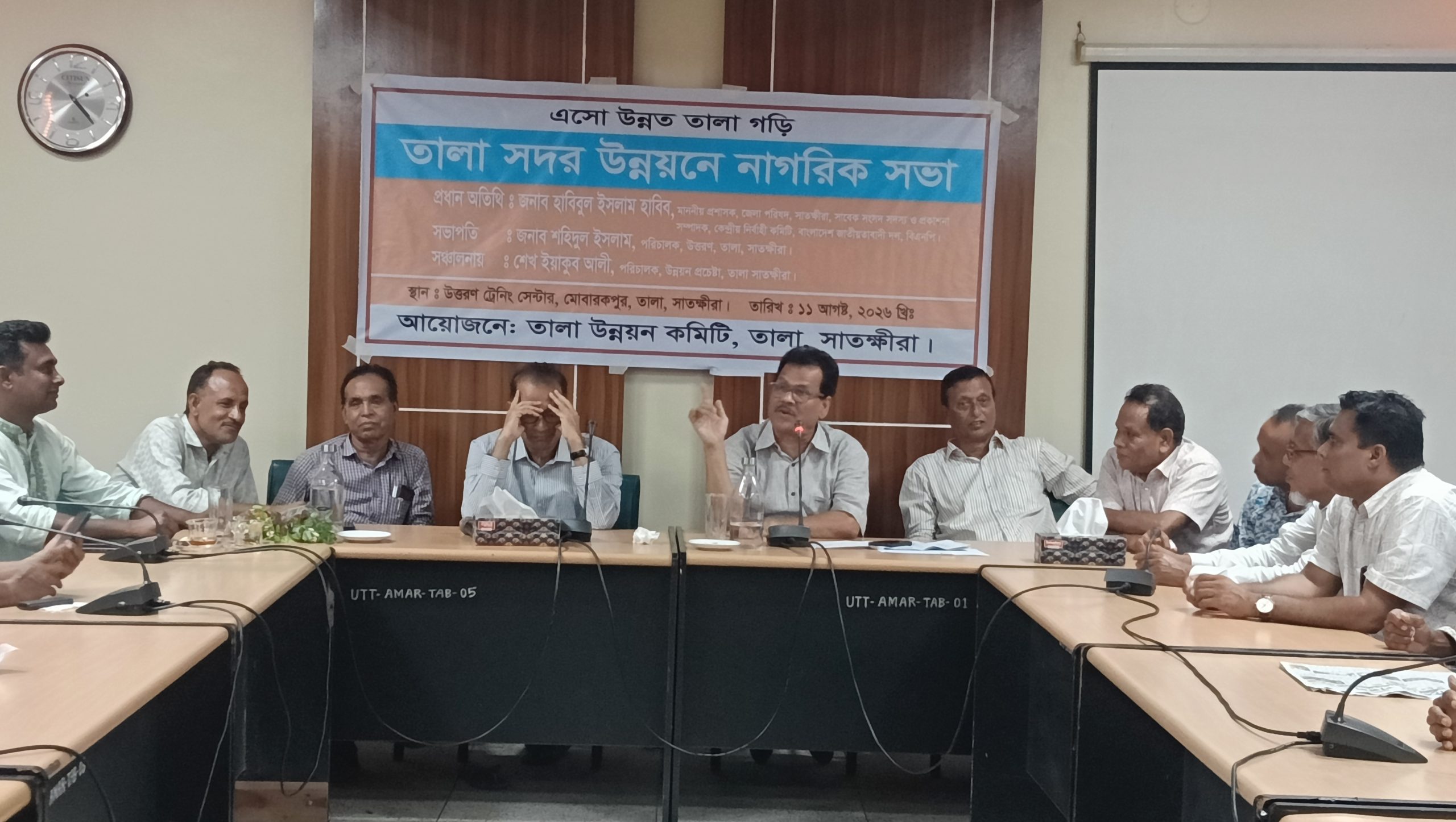 তালার উন্নয়নে বড় পরিকল্পনা, এক বছরের মধ্যে কারিগরি শিক্ষা চালুর ঘোষণা হাবিবের