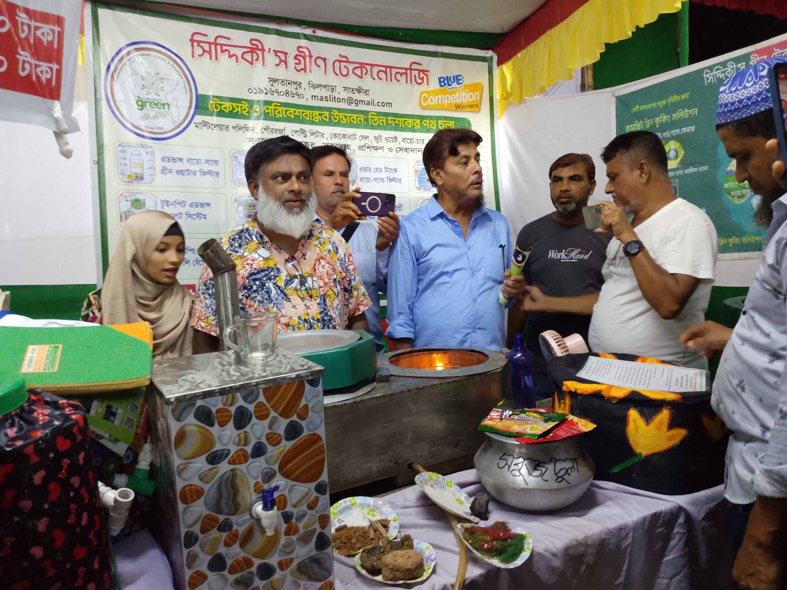 সাতক্ষীরায় বৃক্ষমেলায় দর্শনার্থীদের দৃষ্টি কাড়ছে ‘সিদ্দিকী’স গ্রীন টেকনোলজি