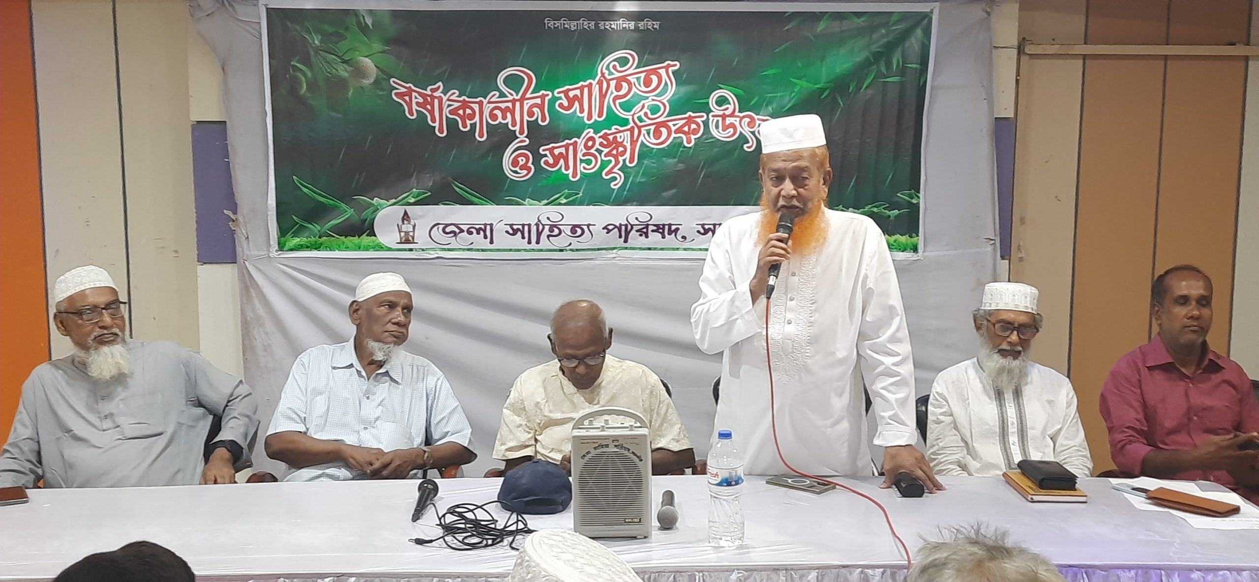 সাতক্ষীরায় জেলা সাহিত্য পরিষদের উদ্যোগে বর্ষাকালীন সাহিত্য ও সাংস্কৃতিক উৎসব