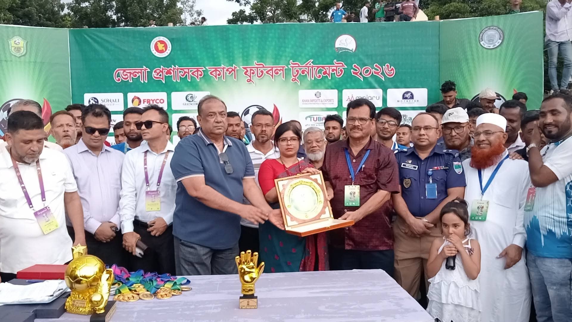 সাতক্ষীরা জেলা প্রশাসক কাপ ফুটবল টুর্নামেন্টের ফাইনাল খেলায়  চ্যম্পিয়ন আশাশুনি উপজেলা দল