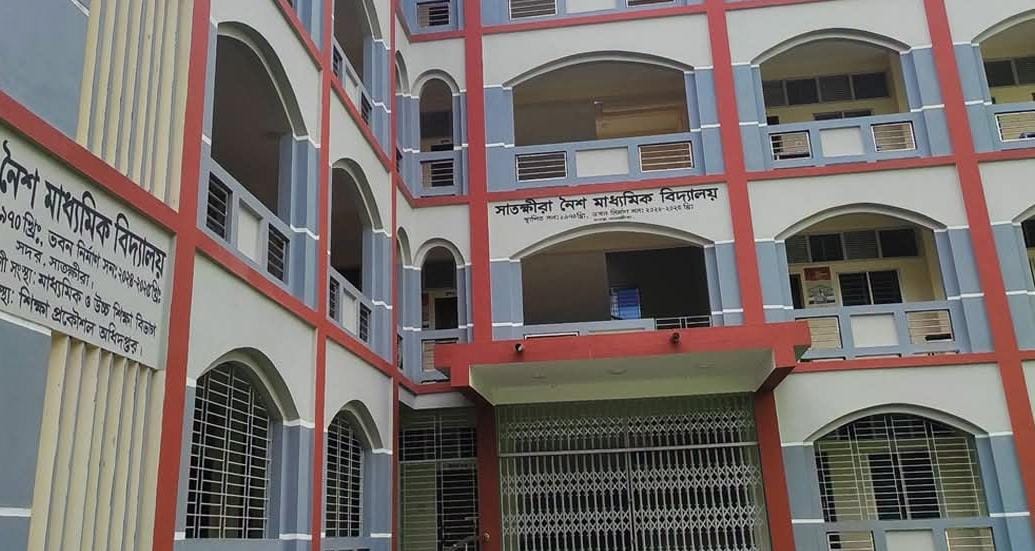 সাতক্ষীরার চার প্রতিষ্ঠানে পাস করেনি একজনও পরীক্ষার্থী 
