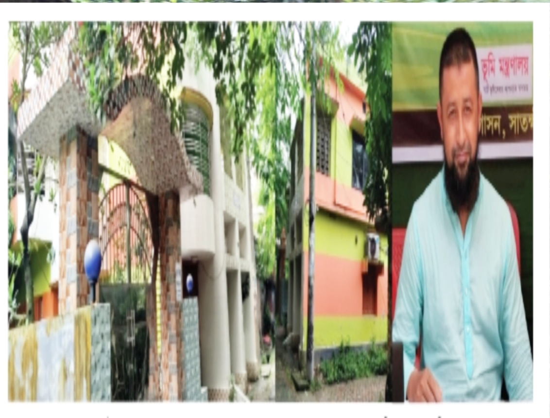 ঘুষের টাকায় লালে লাল সদর ভূমি অফিসের পিয়ন শফি! গড়েছে আলিশান বাড়িসহ অঢেল সম্পদ