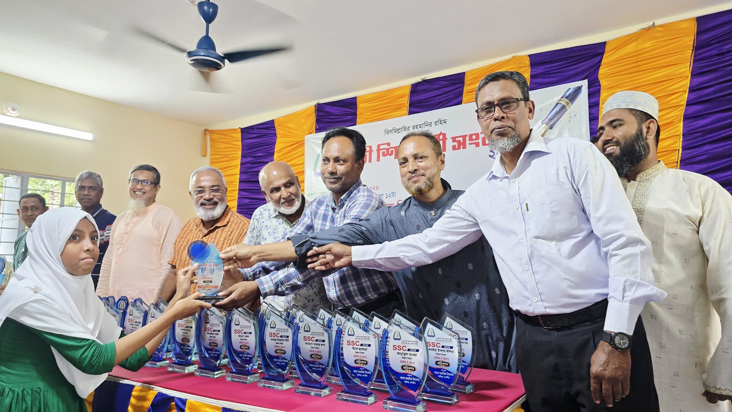 সাতক্ষীরার নলতা মাধ্যমিক বিদ্যালয়ে ৬৮ কৃতি শিক্ষার্থীকে সংবর্ধনা