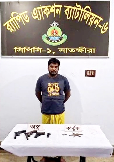 ভোমরা সীমান্ত থেকে অ-স্ত্র-গু-লিসহ ১ চোরাকারবারিকে আটক