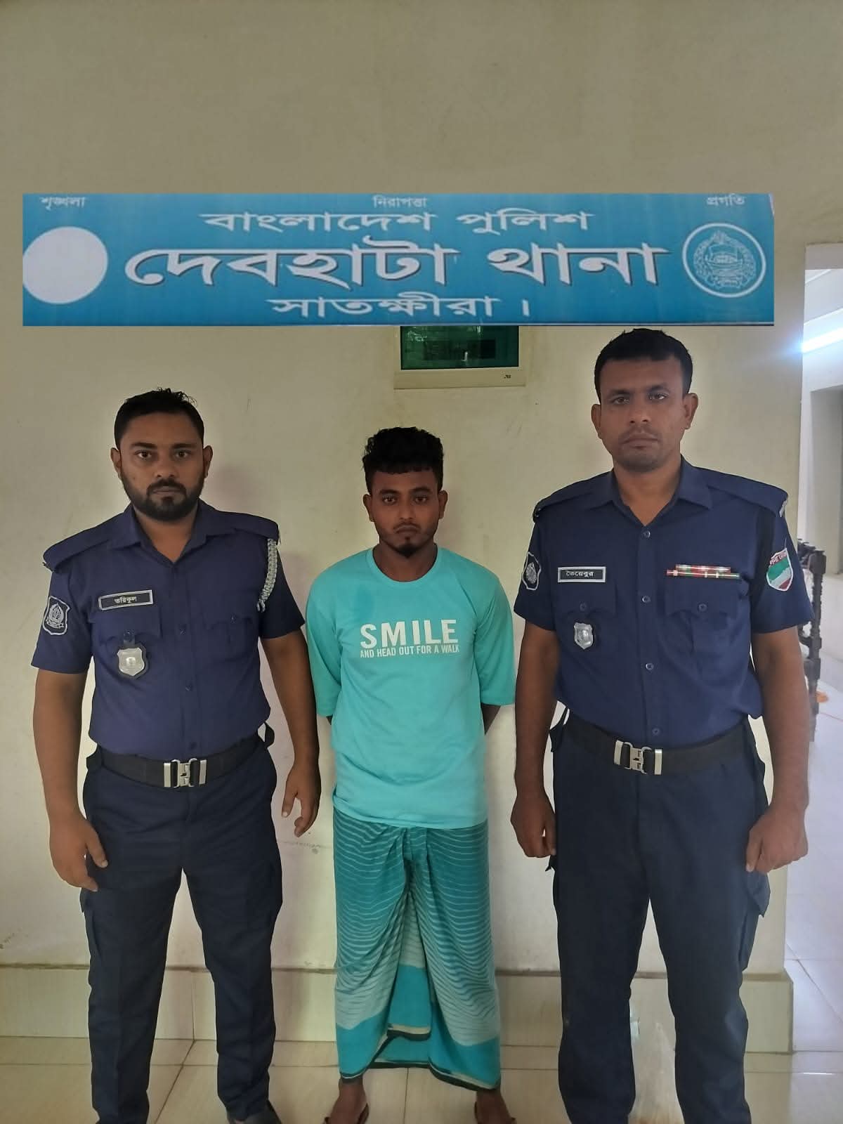 দেবহাটায় ধ/র্ষ/ন মামলার এক আসামী গ্রেফতার
