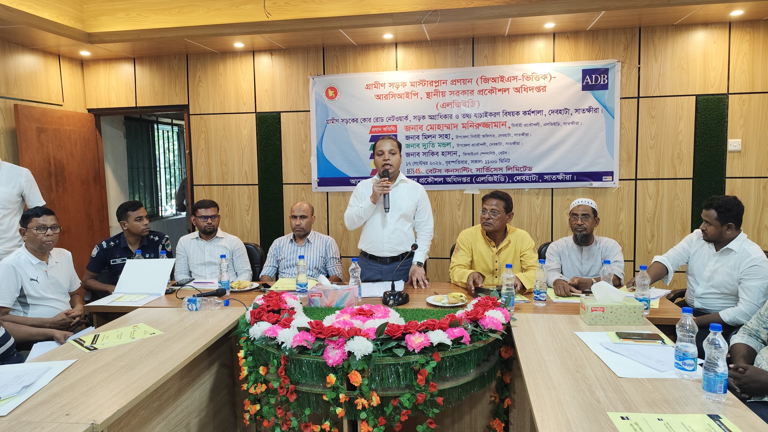 দেবহাটায় জিআইএসভিত্তিক গ্রামীণ সড়ক মাস্টারপ্ল্যান নিয়ে কর্মশালা 