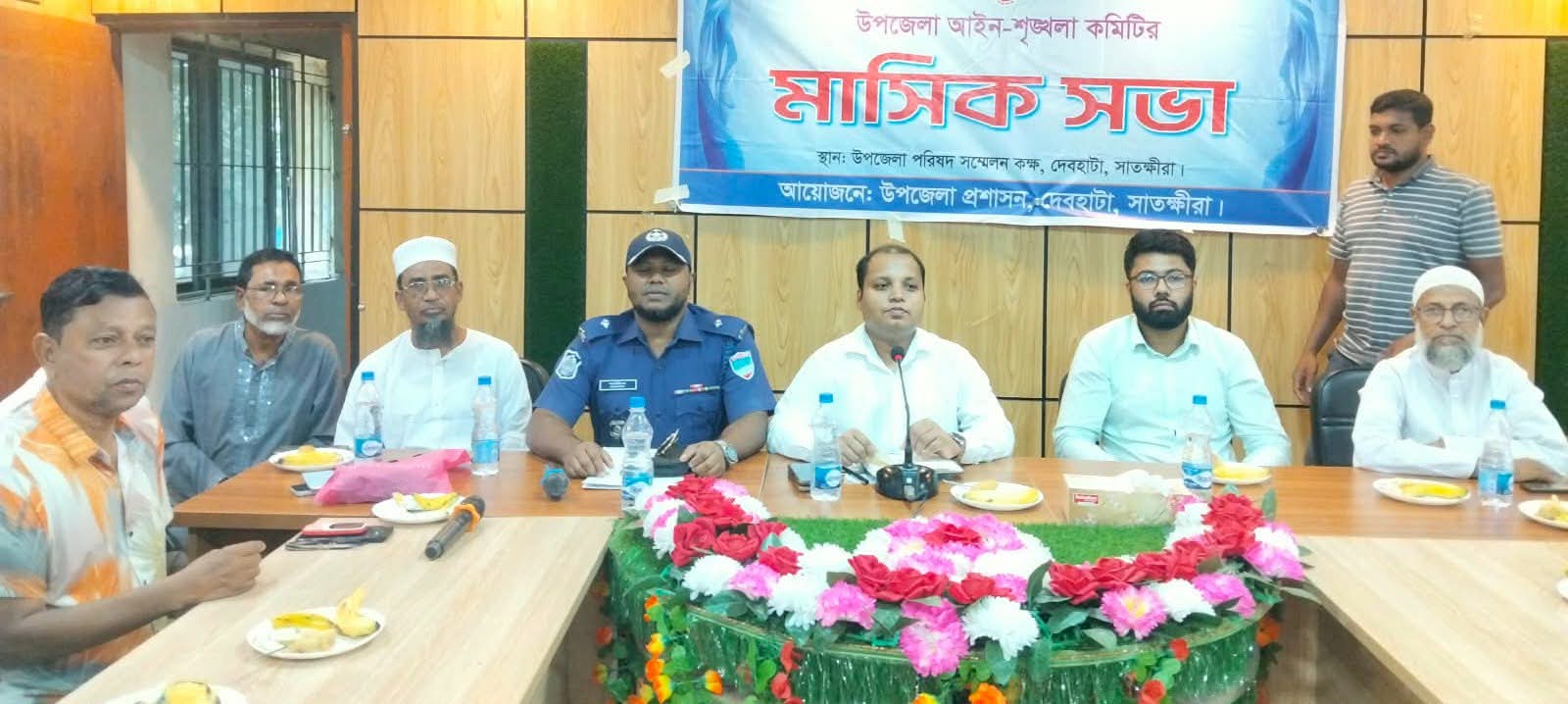 দেবহাটা উপজেলা আইন শৃঙ্খলা কমিটির মাসিক সভা 