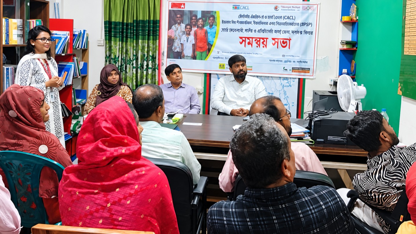 সাতক্ষীরায় ব্রেকিং দ্য সাইলেন্সের উদ্যোগে সমন্বয় সভা অনুষ্ঠিত