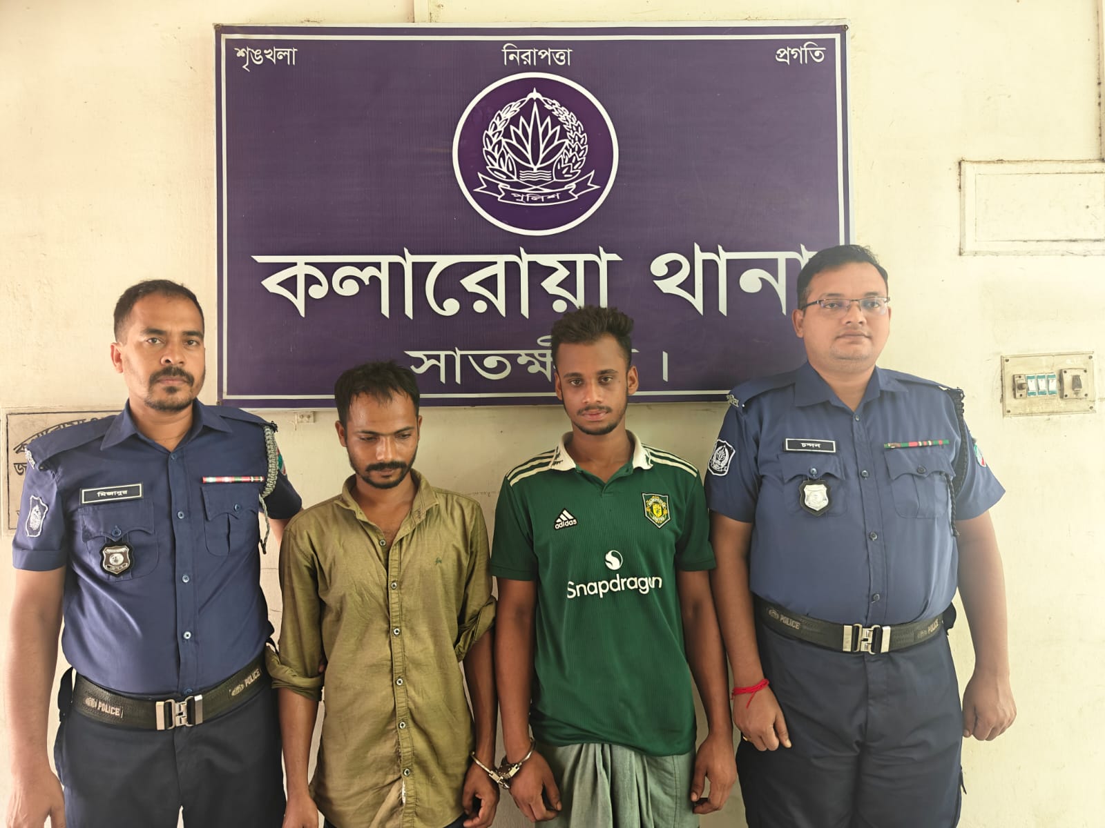 কলারোয়ায় ৫০ পিস ইয়াবাসহ আটক ২