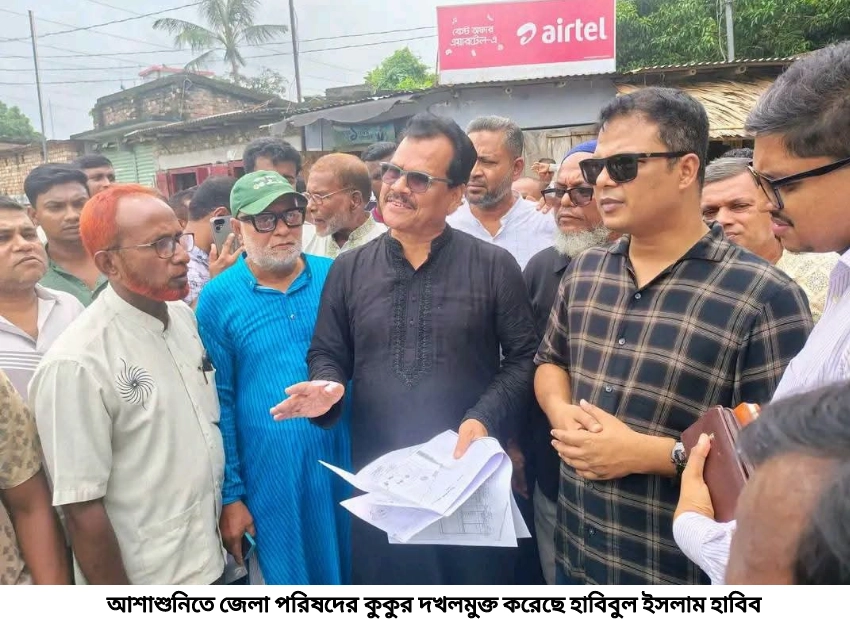 আশাশুনিতে জেলা পরিষদের পুকুর দখলমুক্ত করেছে হাবিবুল ইসলাম হাবিব