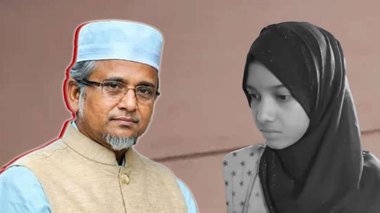 সাতক্ষীরার সেই আলোচিত এমপি গাজী নজরুলের দ্বিতীয় স্ত্রীর ম-র-দে-হ উদ্ধার