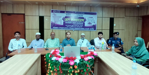দেবহাটায় ফ্যামিলি কার্ড কার্যক্রমের অবহিতকরণ প্রেস কনফারেন্স