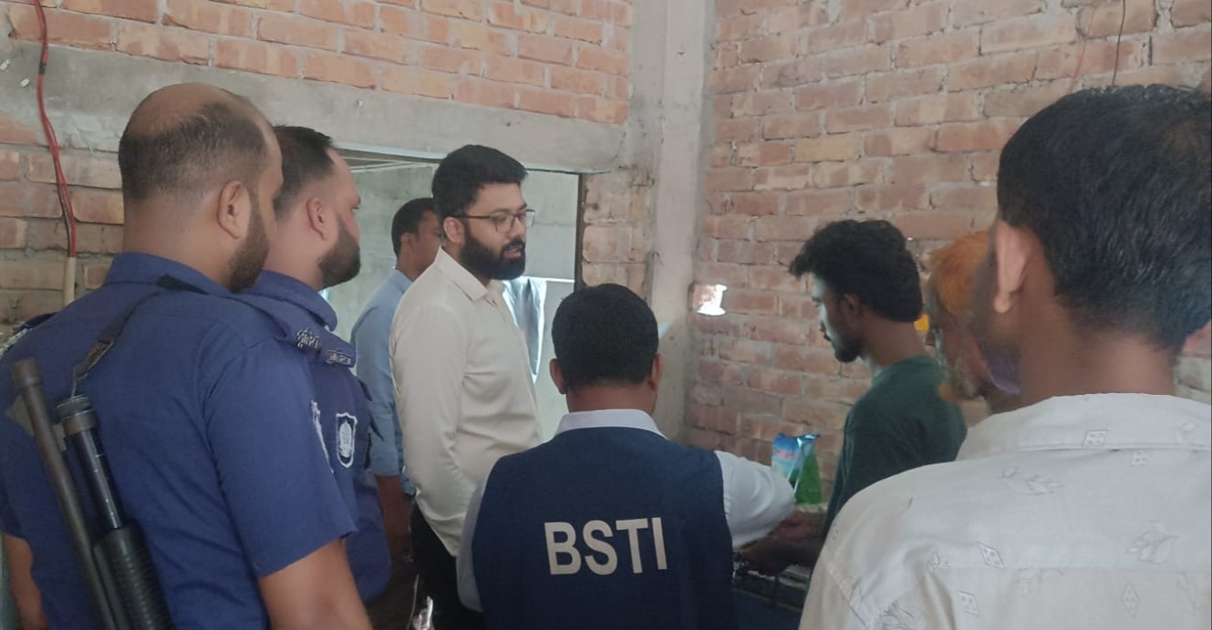 দেবহাটায় লাইসেন্স না থাকায় নিউ কোয়ালিটি আইসক্রিম ফ্যাক্টরিকে জরিমানা