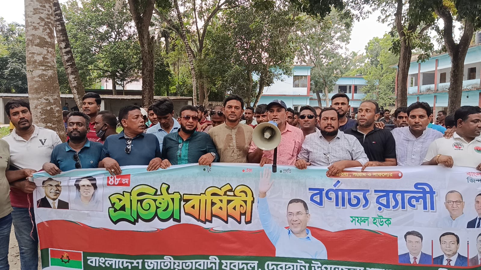 দেবহাটায় যুবদলের ৪৮তম প্রতিষ্ঠাবার্ষিকী পালিত