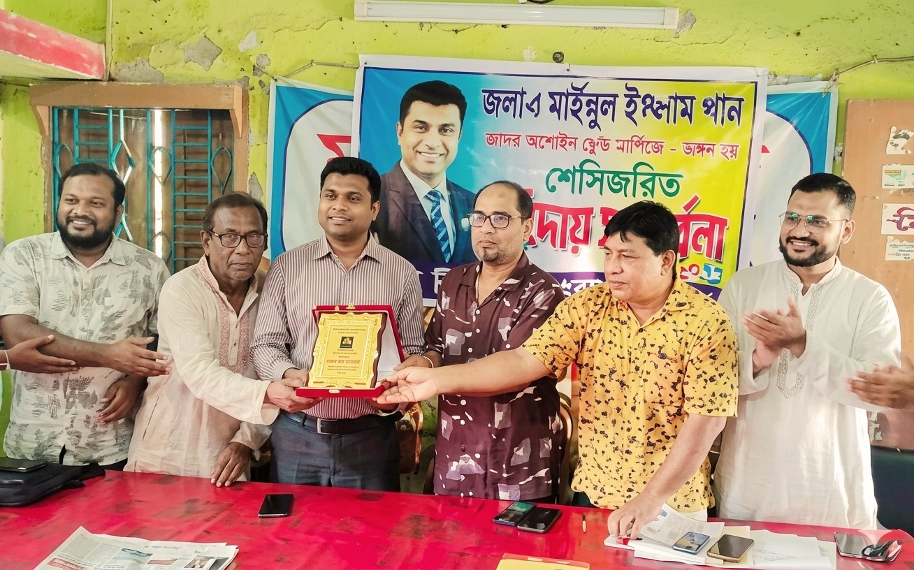 কালিগঞ্জের বিদায়ী এসিল্যান্ড মাইনুল ইসলাম খানকে প্রেসক্লাবে সংবর্ধনা