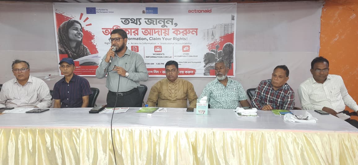 সাতক্ষীরায় আন্তর্জাতিক তথ্য অধিকার দিবস উদযাপন উপলক্ষে দিনব্যাপী আলোচনা সভা, র‍্যালি ও কুইজ প্রতিযোগিতা