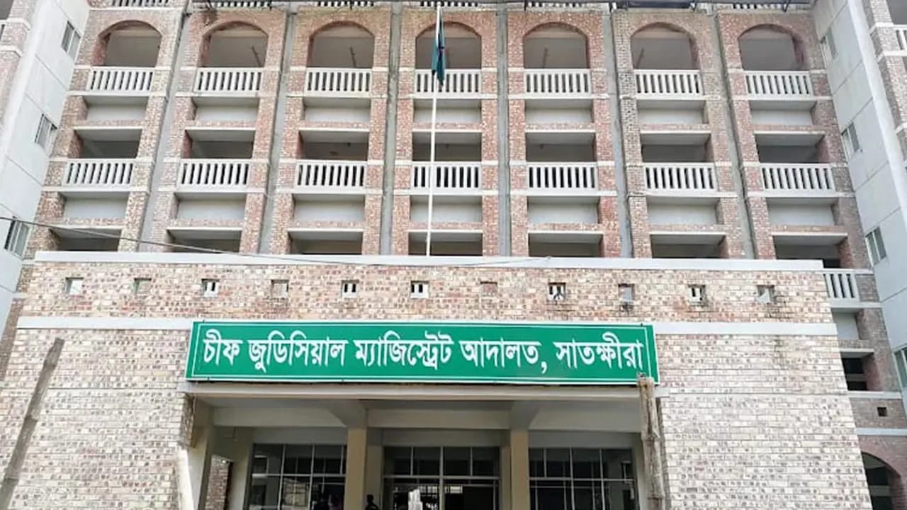 সাতক্ষীরায় যৌতুকের দাবিতে স্ত্রী ও শি-শুকন্যাকে হ-ত্যার দায়ে আব্দুর রউফ সরদারকে মৃ-ত্যুদণ্ড