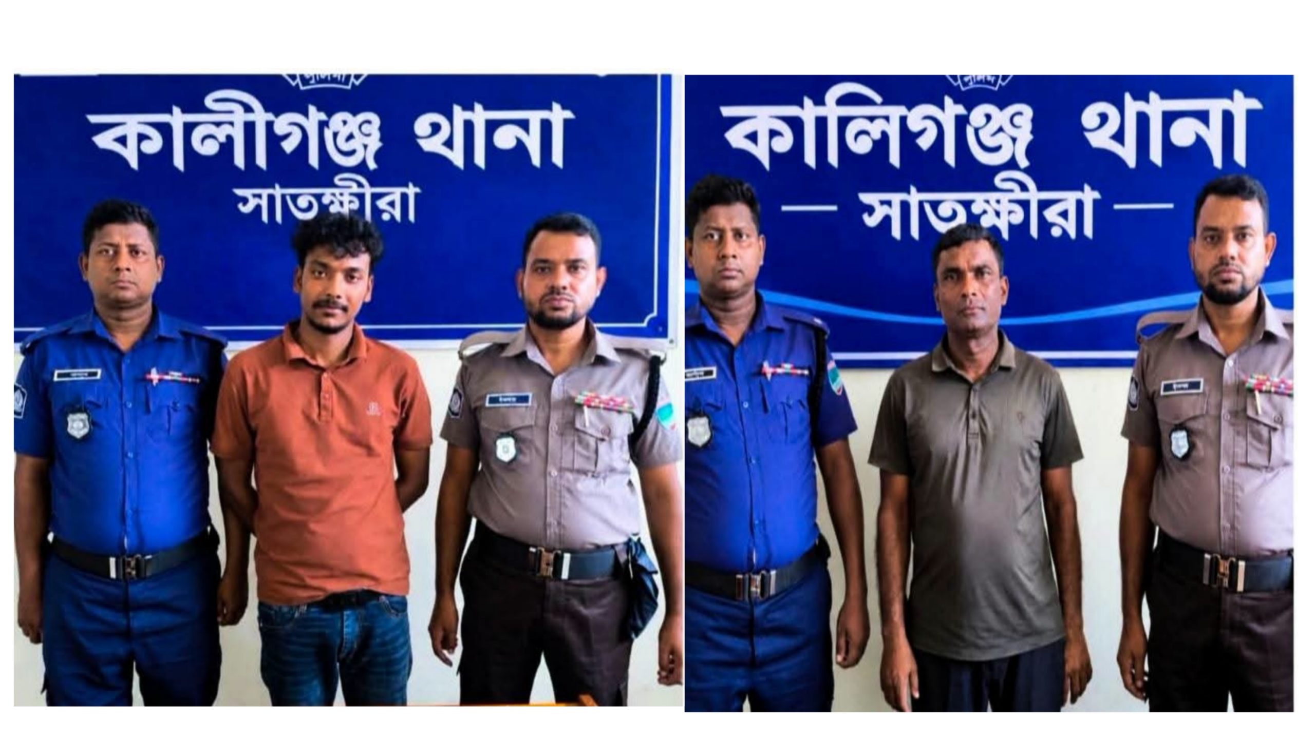 কালিগঞ্জে না*শ*ক*তা মামলার আসামিসহ গ্রেপ্তার ২